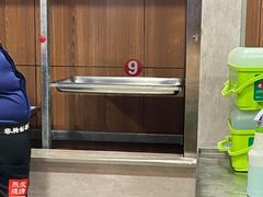 -熙成烧烤·三十三年(开发区店)