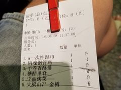 -涌上外婆桥(南塘店)