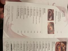 -领事馆19号中餐厅(厦门海景洲际酒店)