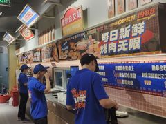 -姜胖胖首尔自助烤肉·蒸汽海鲜大排档(国瑞中心店)