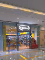 -KIDSLAND(恒隆广场店)