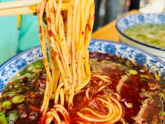 -清真磨沟沿老字号牛肉面(总店)