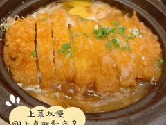 吉列猪扒套餐-小山日本料理(太古汇店)