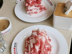 -阳坊大都涮羊肉(阳坊总店)