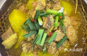 Hong Kong-style Beef Noodle Pot