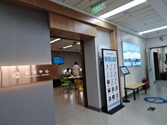 -北京华德眼科医院