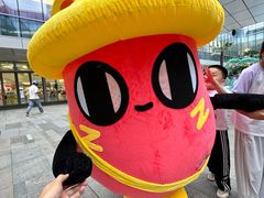 -SM城市广场(扬州店)