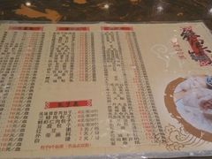 android_upload_pic-张包铺(道外店)