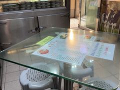 -义顺牛奶公司(新马路老店)