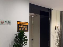 -W·24H茶楼·棋牌·掼蛋(望京店)