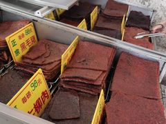 -大三巴饼家(大三巴街店)