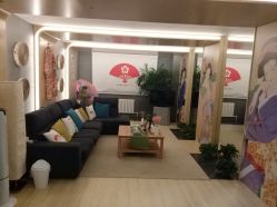 -觅屿日式脱毛美肤