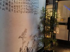 -绿茶餐厅(壹方天地店)