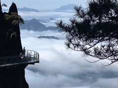 -三清山风景名胜区