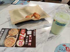 -达美乐比萨(天河购书中心店)