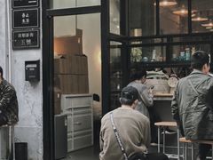 门面-无牌咖啡&酒馆