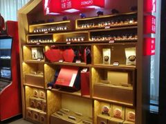 -眉州东坡(通州店)