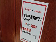 -曼谷食堂·泰国家庭料理(丹桂路店)