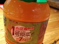 -永红源·啤酒烧烤海鲜大排档(台柳路店)