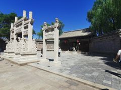 -榆次老城