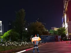 -极致童蒙轮滑运动中心(五环店)