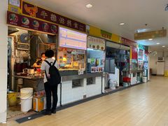 -下环街市熟食中心