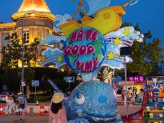 -烟台海昌鲸鲨海洋公园