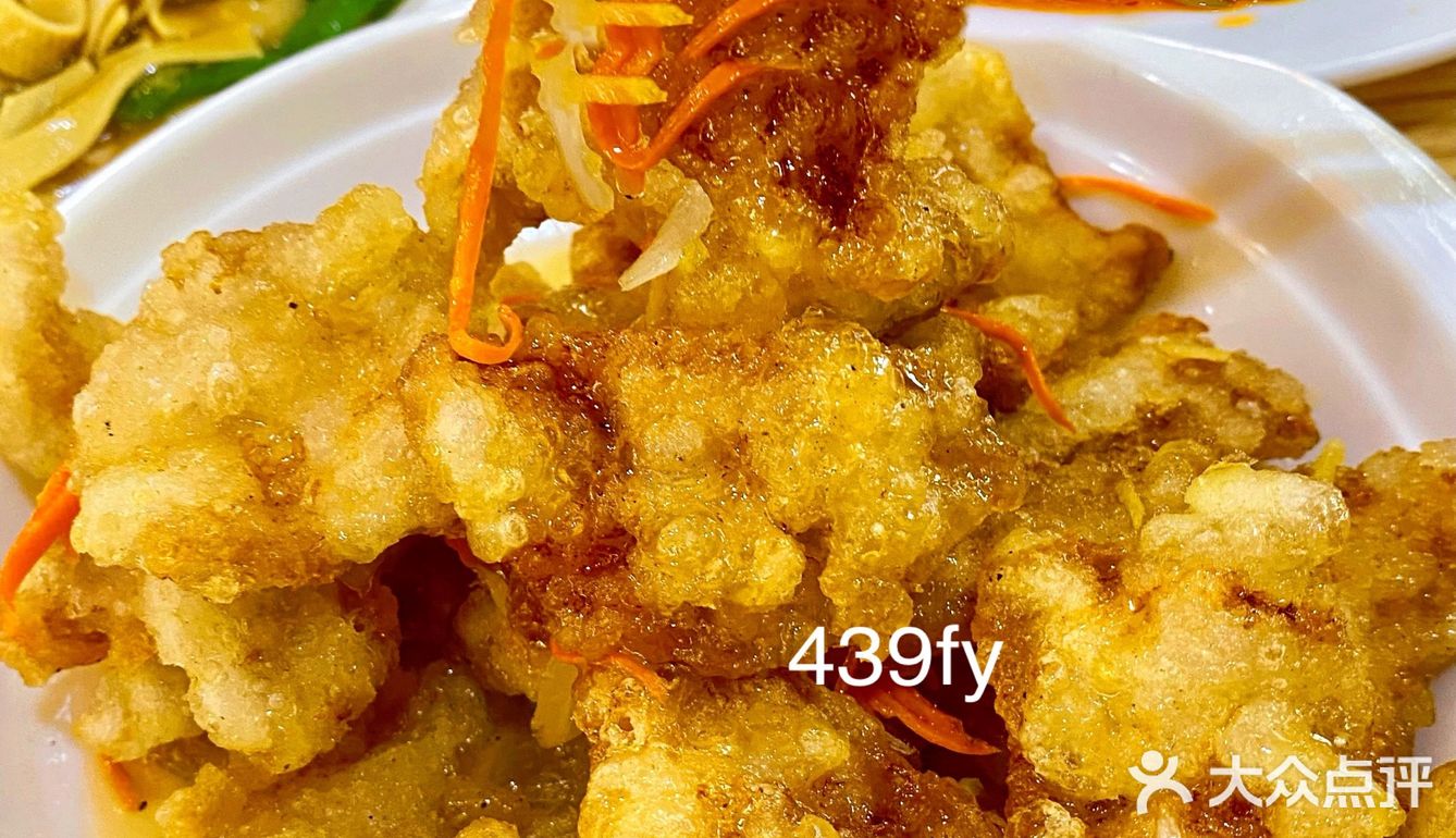 广州坠好吃的锅包肉挖到了‼️才28r贼大份！