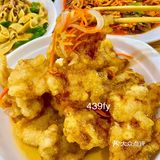 广州坠好吃的锅包肉挖到了‼️才28r贼大份！