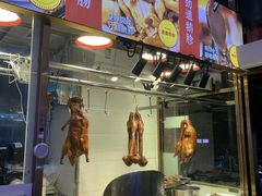 -陆记鹅庄·潮汕菜·狮头鹅(大仟里店)