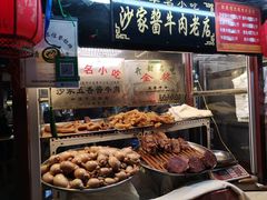 -鼓楼夜市