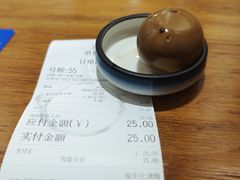 -囿面传统制面馆(中央路店)