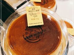 -PARIS BAGUETTE巴黎贝甜(周浦万达店)