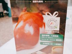 -玉林烤鸭店(定福庄店)