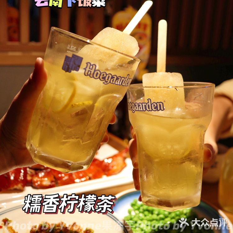 深圳新店 | 云南排队王,茄子恰恰深圳首店来了❗