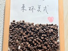 -W CAFE(甜爱路店)