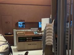 -La Terre乐田(万象城店)