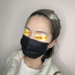 -久匠·野生眉半永久纹眉