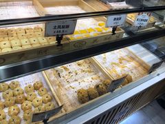 -吴记·吴酥生PASTRY宫廷酥饼