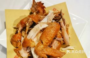 Traditional Shredded Chicken