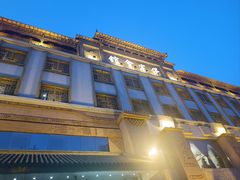 -保定会馆(裕华店)