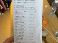 -友谊超市(友谊大厦店)