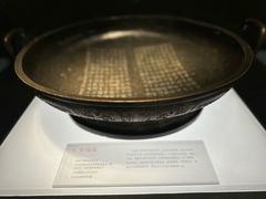 -中国江南水乡文化博物馆