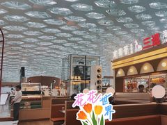 -深圳宝安国际机场