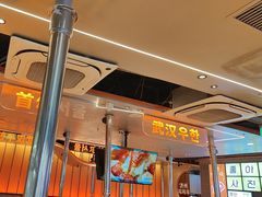 -轻烧烤肉(光谷步行街店)