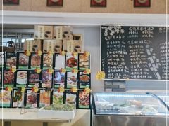 -佤家大院(南门店)