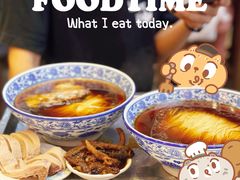 -伟记奥面馆(白塔东路店)
