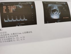 -江西省妇幼保健院(东湖院区)