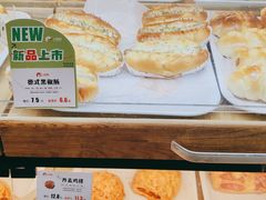 -三色鸽西饼店(黄河路店)