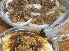 -共和老洪豆花草粿水粿